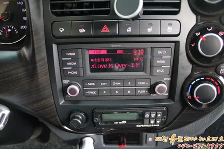 대전 카오디오 [봉고3 택배차량] 정말 달라진 음질을 느낄 수 있습니다.