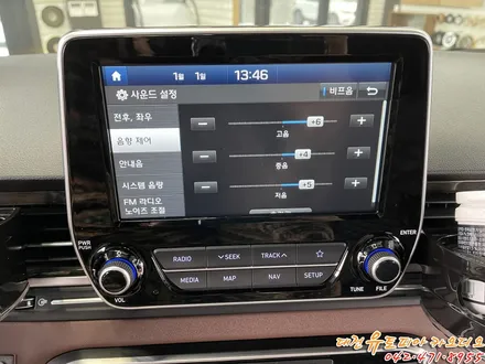 대전 카오디오 [신형 스타렉스] CDT 스피커로 확 달라진 사운드를 찾았다!