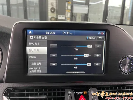 대전 카오디오 [그랜져ig] 스피커만 바꿔줘도 오디오를 듣는게 즐거워 집니다.