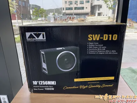 대전 카오디오 [프리우스] 제대로 된 베이스를 즐겨보자! 서브우퍼 장착!