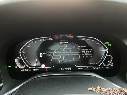 대전 수입차카오디오 [BMW 745e] 출고 하자마자 스피커 업그레이드!!