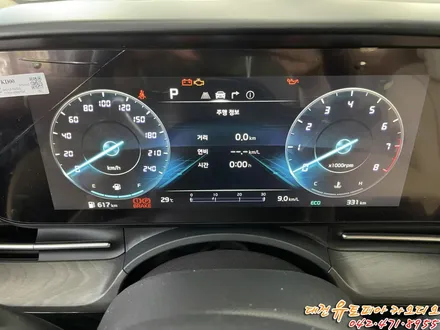 대전 카오디오 [ KAV 카니발 ] 크렐 옵션에 무스웨이 DSP 앰프와 스피커 교환 작업
