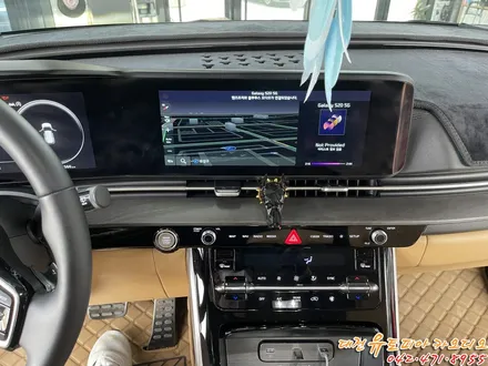 대전 카오디오 [KA4 카니발] CDT DSP앰프와 스피커의 조합!  한판 승!!