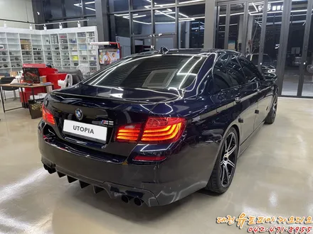 대전 카오디오 [BMW f10 M5 컴페티션] 뱅앤올룹슨 오디오가 부족하다고!?