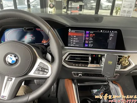 BMW 신형 X6 // 말도 안되는 순정 사운드를 무스웨이로 확 바꿔드렸습니다!