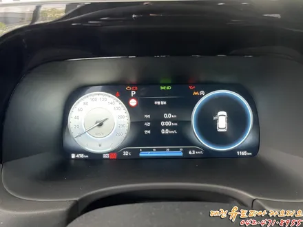 [ 신형 팰리세이드 ] 크렐 오디오를 제대로 혼쭐 내줬습니다! By. 무스웨이