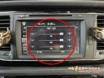 대전 카오디오 [ 올뉴카니발 ] 화사한 사운드로 바꿔준 파스 스피커