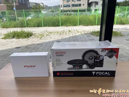 [ 포터2 ] DSP앰프와 포칼 스피커로 업그레이드 된 카오디오 시스템