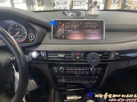 [ BMW F15 X5 ]  뱅앤올룹슨 차량에 무스웨이 DSP 앰프 장착!