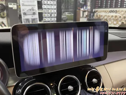 [ 벤츠 C250 ] 대전 수입차 안드로이드올인원의 BENZ 올인원
