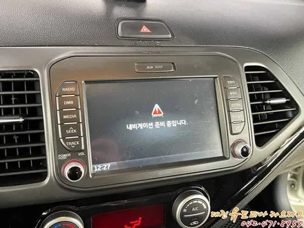 [ 올뉴모닝 ] 순정 네비게이션을  확 바꾸다! CDT 대전 안드로이드올인원 으로!