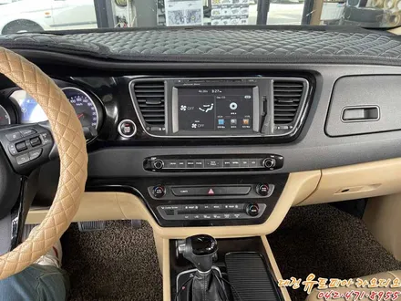 [ 올뉴카니발 ] 13인치의 대형 대전 안드로이드 올인원 by. CDT 오디오