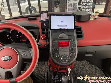 [ 쏘울 ] 무스로이드 안드로이드 올인원으로 교체는 정말 탁월한 선택!