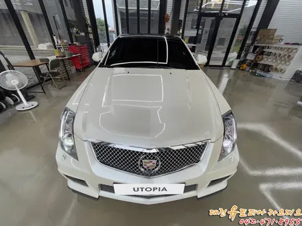 대전 카오디오 [캐딜락 CTS-V]  DSP 앰프로 공도머신 사운드 업!