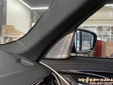 대전 카오디오 [ BMW M550i ] 바우어&윌킨스 오디오 시스템인데 멀 더 추가한다고 했더라~?  MUSWAY