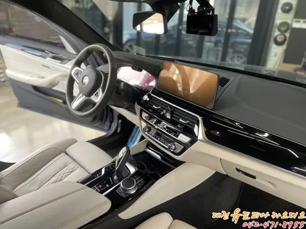 대전 카오디오 [ BMW M550i ] 바우어&윌킨스 오디오 시스템인데 멀 더 추가한다고 했더라~?  MUSWAY