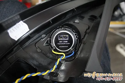 대전 카오디오 [BMW G20 320D] BMW전용 스피커 추천