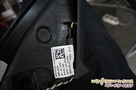 대전 카오디오 [BMW G20 320D] BMW전용 스피커 추천