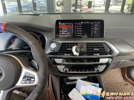 대전 카오디오 [BMW X4] 무스웨이 DSP와 스피커로 지겨운 음질 벗어나자!