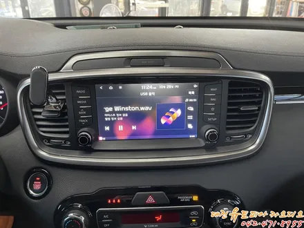대전 카오디오 [올뉴쏘렌토] 심심한 사운드는 가라! 새롭게 찾아온 멋진 사운드!