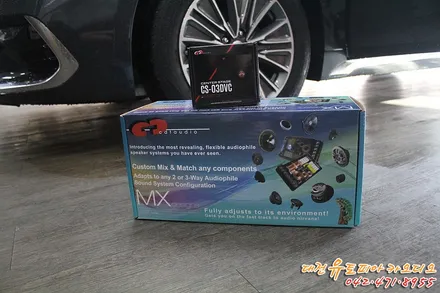 대전 카오디오 [그랜져IG] 완벽하게 사운드 세팅 완료!