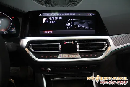 대전 카오디오 [BMW G20 320D] BMW전용 스피커 추천