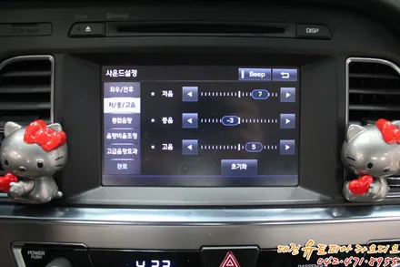 대전 카오디오 [LF쏘나타] 셀수스 스피커로 달라진 사운드가 들립니다