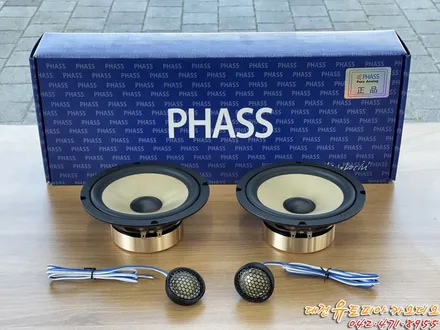 대전 카오디오 [소나타 DN8] PHASS 165G 스피커로 이끈 사운드 향상.