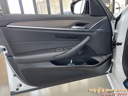 대전 카오디오 [BMW 530i] CDT BMW 전용 스피커 장착