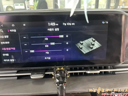 대전 카오디오 [KA4 카니발] CDT DSP앰프와 스피커의 조합!  한판 승!!