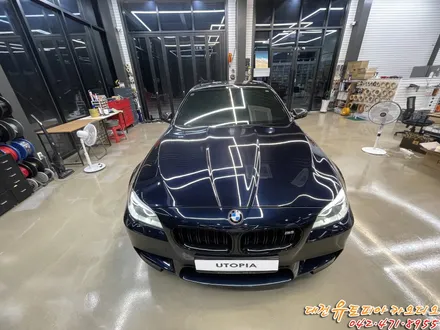 대전 카오디오 [BMW f10 M5 컴페티션] 뱅앤올룹슨 오디오가 부족하다고!?