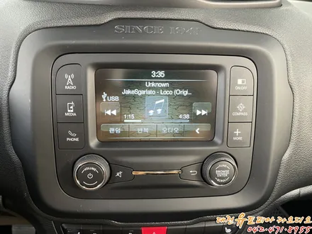 대전 카오디오 [Jeep 레니게이드] 청아한 사운드가 흘러나오는 미국 차량