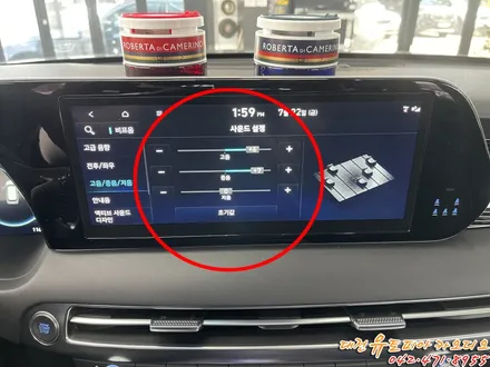 [ 신형 팰리세이드 ] 크렐 오디오를 제대로 혼쭐 내줬습니다! By. 무스웨이