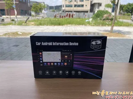 [ JA 모낭 ] 오디오도 없는 모닝에 안드로이드 올인원으로 대 변화를!