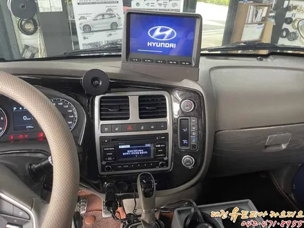 [ 포터2 ] DSP앰프와 포칼 스피커로 업그레이드 된 카오디오 시스템