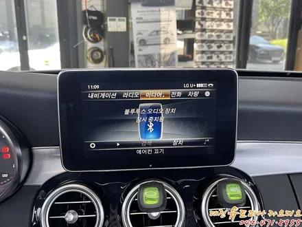 [ 벤츠 C200 W205 카브리올레 ] 이제는 무스로인드 12.3인치 대형 화면으로 마음껏 즐기세요!