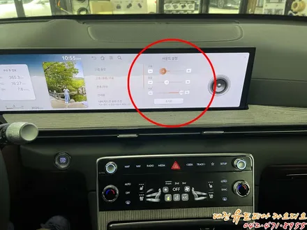 [ 제네시스 GV80 ] 한참 부족한 카오디오 사운드를 만족시킬 수 있는 방법이 있다!? 무스웨이로!