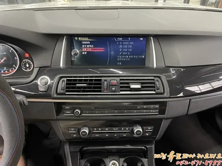 대전 카오디오 [ BMW f10 520D ] 없는 스피커는 채우고, DSP앰프로 보강하고!