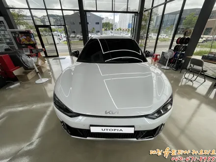 대전 카오디오 [ EV6 전기차 ] 전기차의 사운드는 차만큼 효율적일까!?