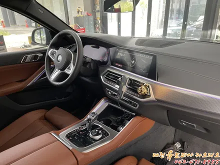 BMW 신형 X6 // 말도 안되는 순정 사운드를 무스웨이로 확 바꿔드렸습니다!