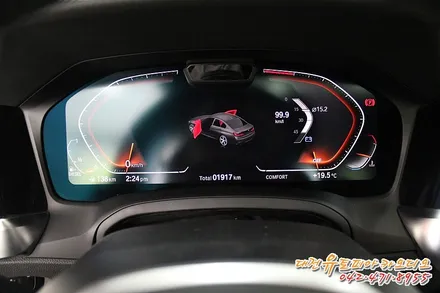대전 카오디오 [BMW G20 320D] BMW전용 스피커 추천