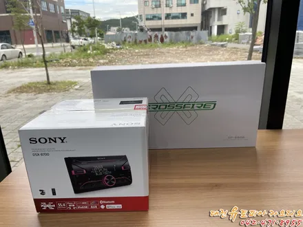대전 카오디오 [구형 SM525V] 이렇게 바뀐 사운드를 위해 지갑을 열었다!