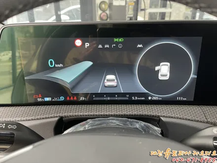 대전 카오디오 [ EV6 전기차 ] 전기차의 사운드는 차만큼 효율적일까!?