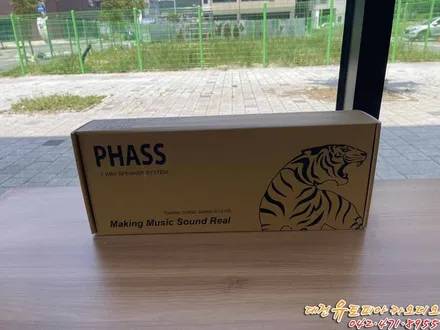 [ 혼다 오딧세이 ] 스피커만 교체 했는데, 이렇게 달라진 사운드가!