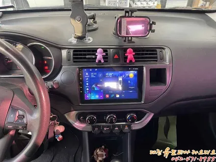 [ 올뉴프라이드 ] 대전 안드로이드올인원 으로 분위기를 확 바꿨다!