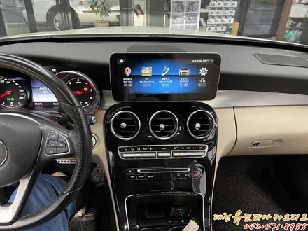 [ 벤츠 C250 ] 대전 수입차 안드로이드올인원의 BENZ 올인원