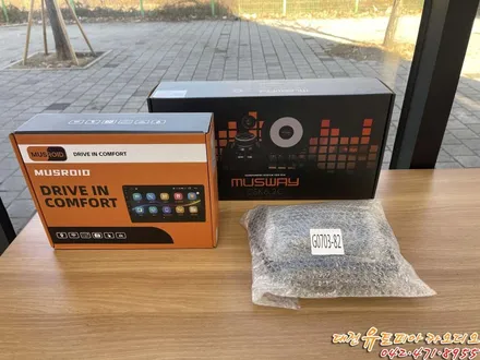[ 싼타페DM 프라임 ] 무스로이드 올인원과 무스웨이 스피커는 최상의 조합!
