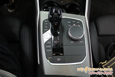 대전 카오디오 [BMW G20 320D] BMW전용 스피커 추천