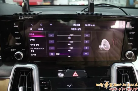 대전 카오디오 [더뉴쏘렌토] 신차에도 스피커 교환은 정답이다!