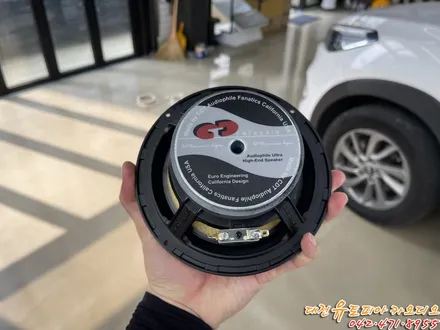 대전 카오디오 [올뉴투싼] 순정 오디오 음질을 파괴하라! 미션 1!